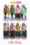 Cotton Shorties Vol 5 By Tips And Tops Cotton Printed Ladies Top Wholesale Price In Surat

